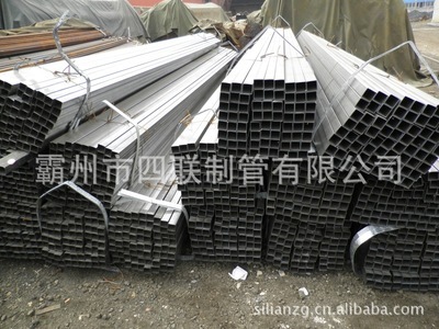 霸州市四聯制管 專業供應各類鋼管、大方管及無縫鋼管，規格齊全，品質可靠