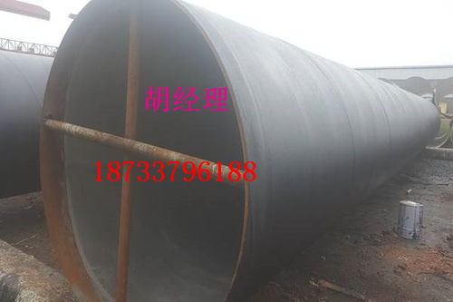 雞西聚氨酯保溫鋼管廠家 專業(yè)認(rèn)證鑄就卓越鋼制管材