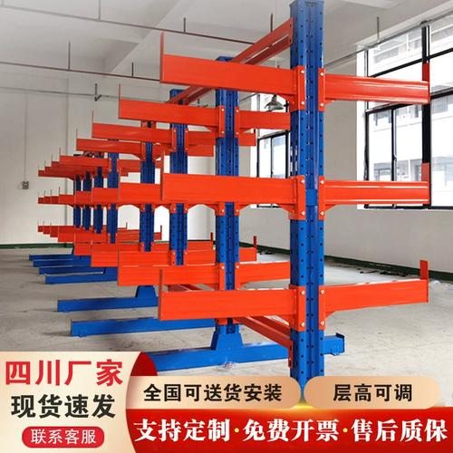 鋼構(gòu)倉儲(chǔ)新選擇 深度解析成都懸臂貨架在管材板材存儲(chǔ)中的優(yōu)勢