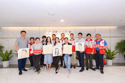藝法交融 共繪羊城——廣州仲裁委與市文聯(lián)、文藝志愿者協(xié)會(huì)、動(dòng)漫藝術(shù)家協(xié)會(huì)成功舉辦文化交流活動(dòng)