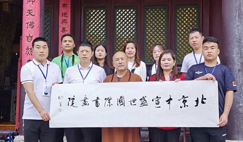 盛世修心 祈福河南 文化進(jìn)萬家藝術(shù)代表走進(jìn)五臺(tái)山文化交流采風(fēng)活動(dòng)策劃方案